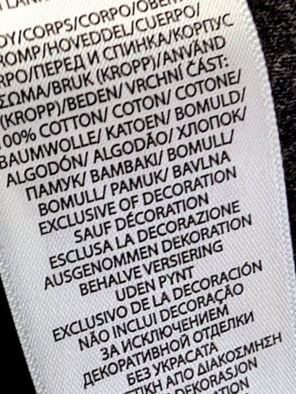 Polo Ralph Lauren estate rib quarter zip heather black minimalist sweater M's XL - Picture 10 of 11
